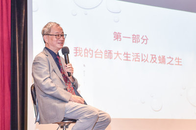 李遠:政府應維護文化多樣性 培育森林非單一大樹