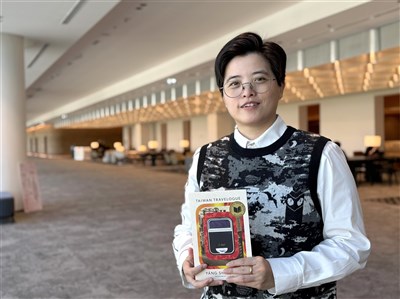 楊双子因眩暈症暫停演講邀約　讀者心疼打氣