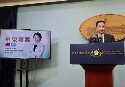 蕭副總統訪帛琉會美國政要？外交部：客隨主便