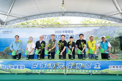 中華電參與自然基礎建設　復育屏東車城海岸林韌性