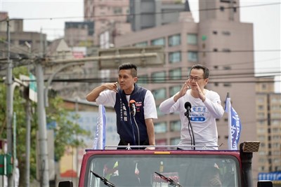 國民黨新北汐金萬選區議員提名　何元楷遞補參選