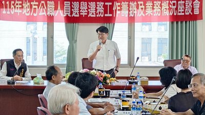 嘉義縣議員選舉選區名額異動　總數不變