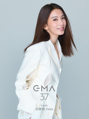 金曲37公布表演嘉賓 莫文蔚、田馥甄將登台