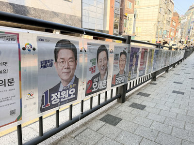 韓國地方選舉將登場 觀察重點首爾、大邱選區