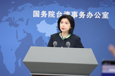 卡米地遭潑穢物  大陸國台辦否認跨境鎮壓