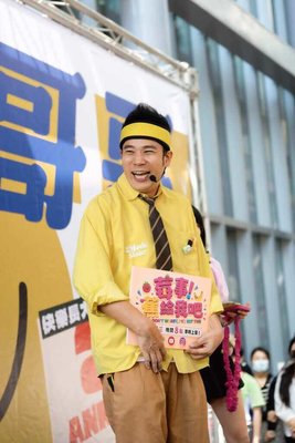 出道26年首場見面會擠爆  香蕉哥哥感性噴淚