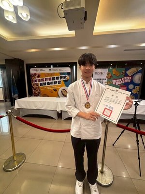 公東彭宥睿獲美國馬鈴薯廚藝賽銅牌　展新秀潛力