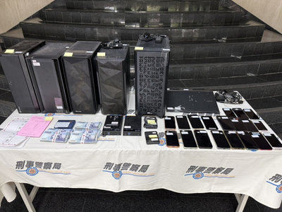 涉與詐團製AI假投資網站　工程師等15人遭訴