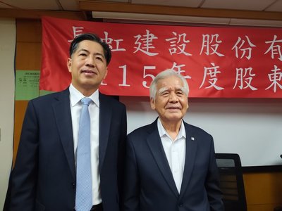 長虹：房市最壞情況已過　估第3季有望鬆綁管制