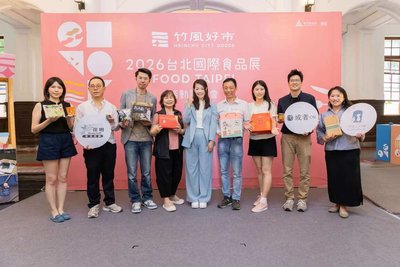 竹市府攜8業者參加台北國際食品展　推廣在地品牌