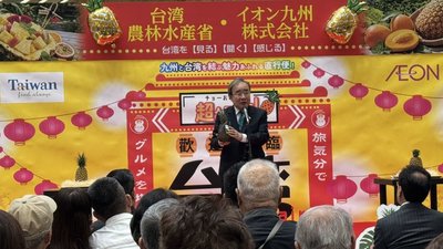 福岡購物中心台灣展開幕　胡忠一化身首席推銷員