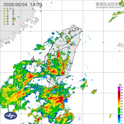 雨區擴大　北北桃等11縣市防大雨