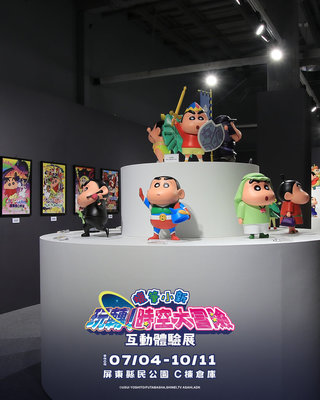 屏東夏日狂歡祭7/4登場　蠟筆小新陪過暑假