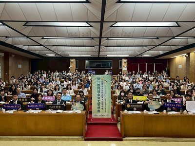打擊洗錢犯罪　黃謀信：須提升金流分析及查緝能力