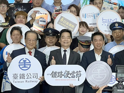 鐵路便當節逾80款齊亮相　商機上看5000萬元