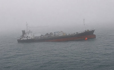 「寶瓶星」油輪高雄外海故障  海保署監控防污染