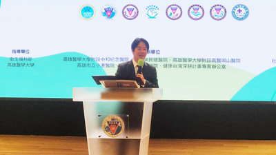 健康台灣擴大篩檢　總統力拚2030年癌症死亡率降1/3