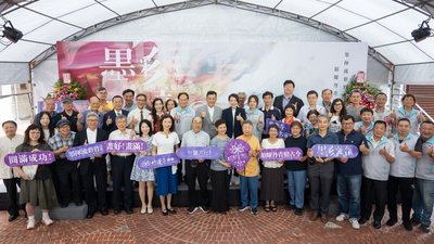 新竹竹蓮文化基金會辦展　多元媒材描繪百年古剎