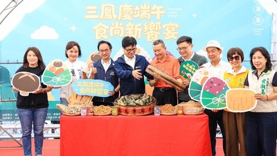 同台藍綠市長參選人包粽　陳其邁：我來打個分數