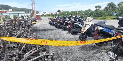 綠島民宿外失火21台機車受損  不排除人為縱火