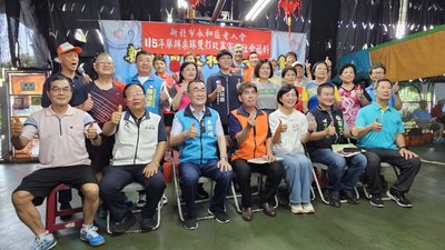 蘇巧慧永和喊補助社團　李四川力推捷運中和光復線
