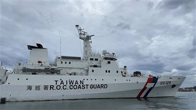 中國4公務船航入限制水域　海巡監控喊話全數驅離