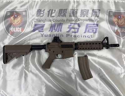 彰化大村葡萄季藝人開唱　少年醉持玩具槍遭函送