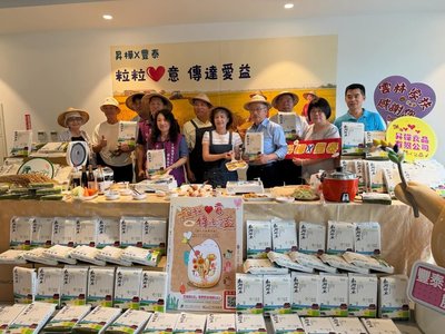 企業主攜手基金會作公益 雲林家扶獲贈有機米