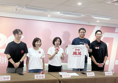 何欣純公布發言人團隊  跨派系、跨世代也接地氣