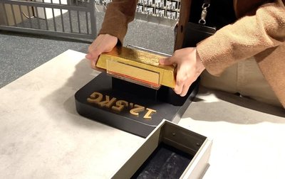 避險需求升溫 新加坡私銀客戶黃金資產半年增4成