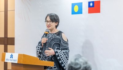 宴帛琉傳統領袖 副總統穿原民設計服飾強調南島連結