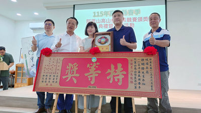 製茶師手藝高 阿里山春茶克服乾旱維持水準