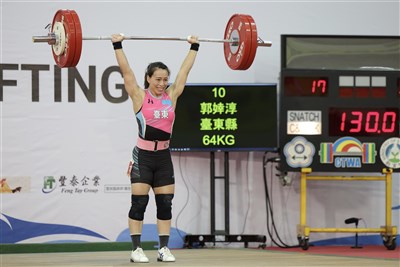 名古屋亞運舉重選拔　郭婞淳再披台灣戰袍