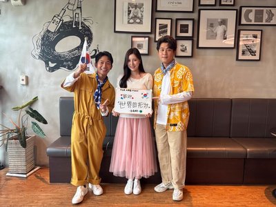 南珉貞當導遊  帶蔡昌憲黃迪揚笑遊台灣