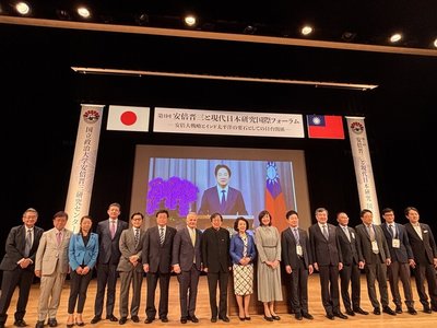 安倍晉三論壇東京登場  安倍昭惠：理念已在世界發芽