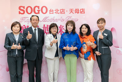 遠東集團暫離中國實體百貨　黃晴雯：止損保留實力