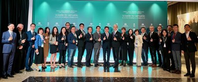 駐英代表姚金祥率團參加歐銀年會　展現台灣多元實力
