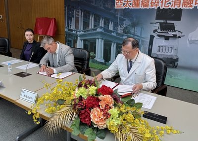 台大碎化刀無創治癌已80例　亞太唯一訓練中心揭牌