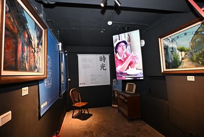 彰化中興莊故事館開館 AI重現歷史眷村生活