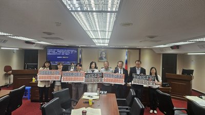 立院初審醫療法 醫療暴力、隱私等條文保留送協商