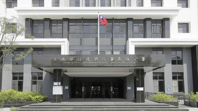 騎單車酒駕照罰 高雄分署追回欠款轉介成癮治療