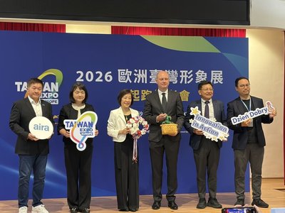 2026歐洲台灣形象展赴波蘭開展 首設無人機安全專區