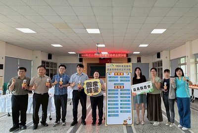 嘉縣評鑑國產龍眼蜂蜜 優鮮形象價格翻倍