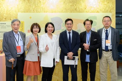 全國藝術教育論壇 教育部次長籲用AI科技拓展創意