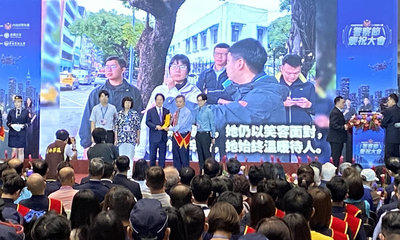 出席警察節慶祝大會　賴總統：全力打擊毒品犯罪