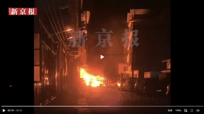 中國廣西桂林傳爆炸事件　已致7死17傷