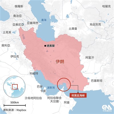 伊朗波斯灣海峽管理局證實　荷莫茲海峽完全關閉