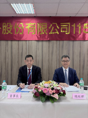 中磊:AI帶動寬頻基礎建設升級 將續推新世代產品