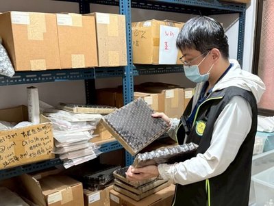高雄查獲私製果酸化妝品　涉流向醫療院所遭送法辦
