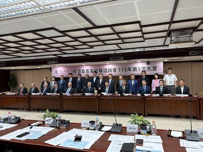 經部經詢會首次召開 許勝雄:電力充足能讓投資人放心